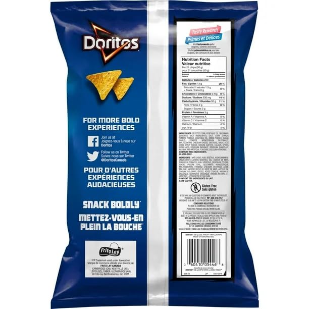 8.29 oz Bag (235g)