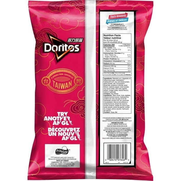 Doritos Spicy Garlic Flavored Tortilla Chips - Bold Spice (Large 7.4 oz Bag)
