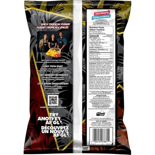 Doritos Spicy Tropical Fusion Tortilla Chips: Limited Edition Sweet & Spicy Crunch! (3-Pack, 7.4 oz Bags)