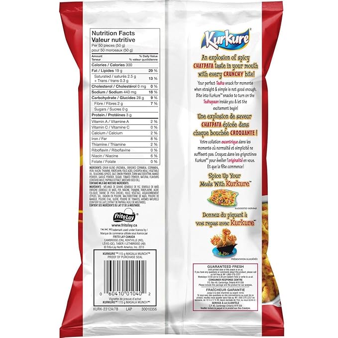 Kurkure Masala Munch 115g Chips (Pack of 4) – Spicy, Crunchy Indian Snack for USA!