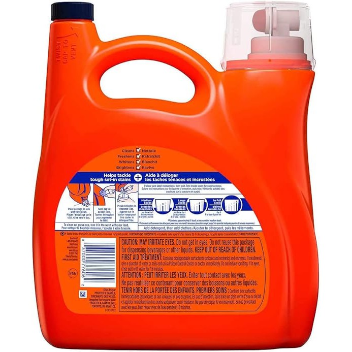 Tide Ultra Concentrate, OXI Advanced Power,Extra Stain Removel for Whites & Color Liquid Laundry Detergent - 150 OZ, 81 Loads