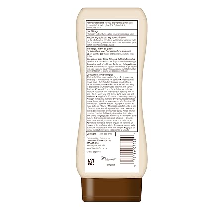 Hawaiian Tropic Sheer Touch Sunscreen Lotion SPF 50+ (8oz) – Ultra-Radiant, Non-Greasy UVA/UVB Protection with Tropical Scent