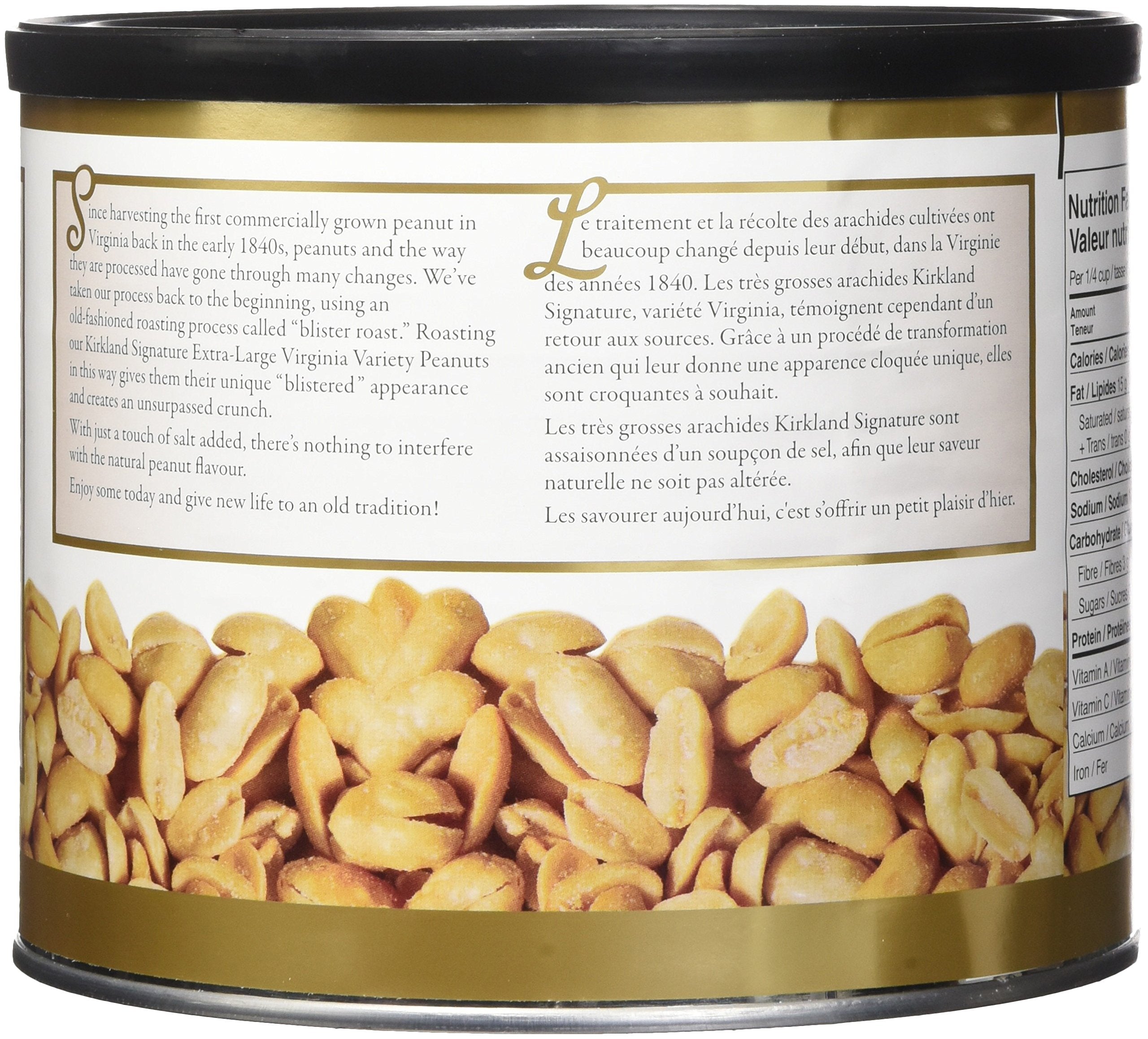 2.5 lb Jar (40 oz)