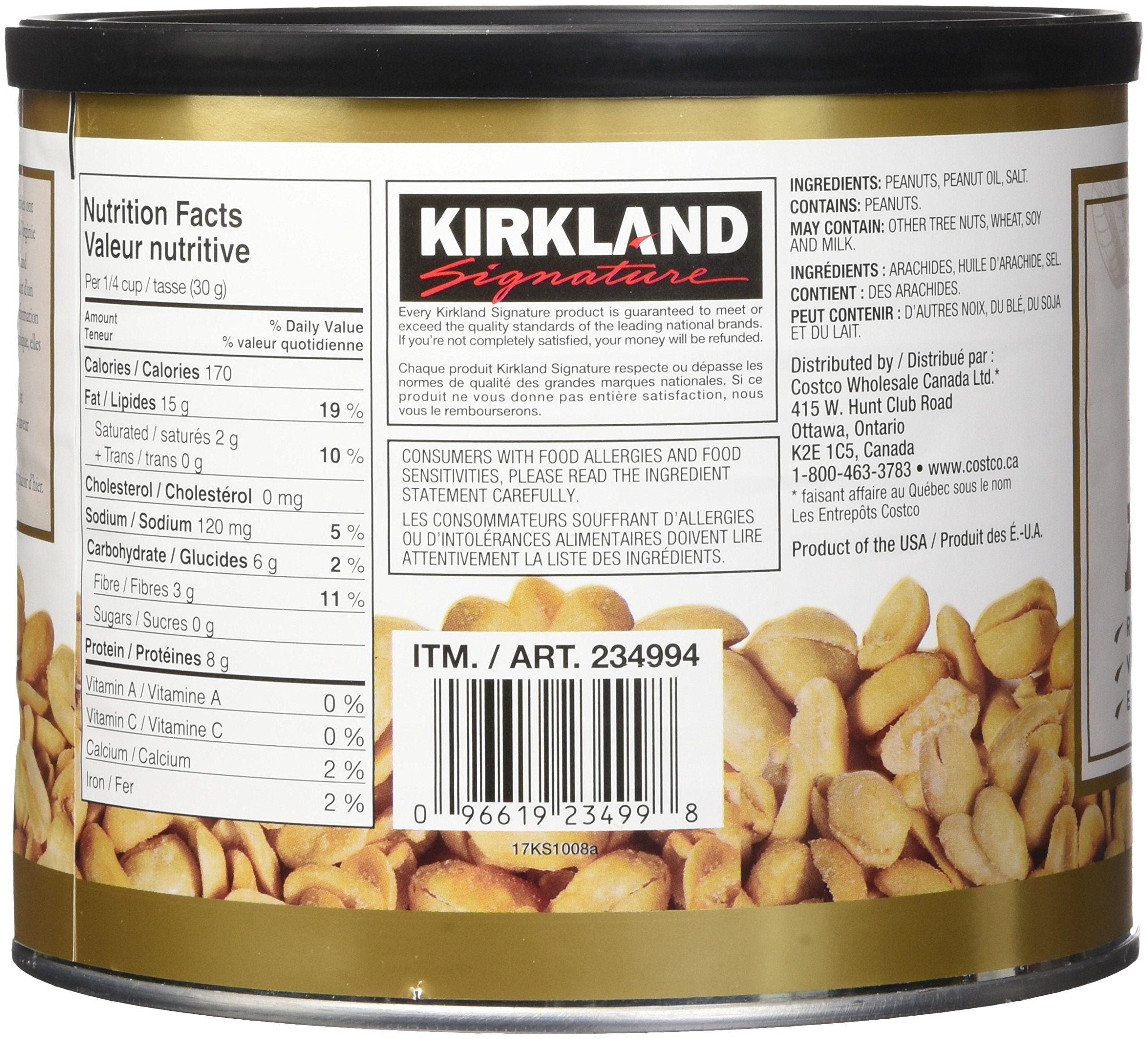 2.5 lb Jar (40 oz)