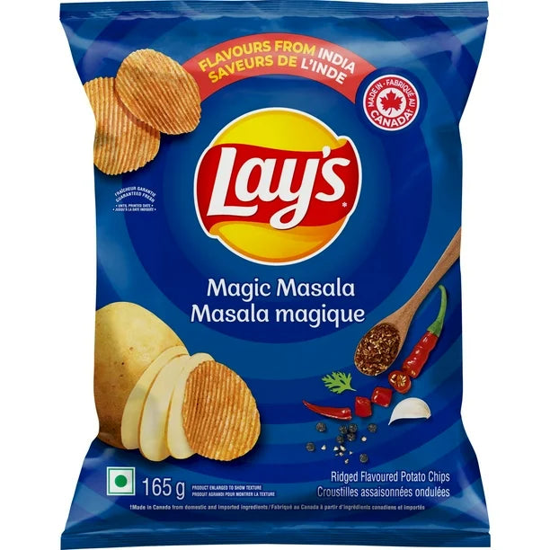 5.8 oz (165g)