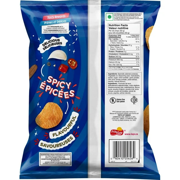 5.8 oz (165g)
